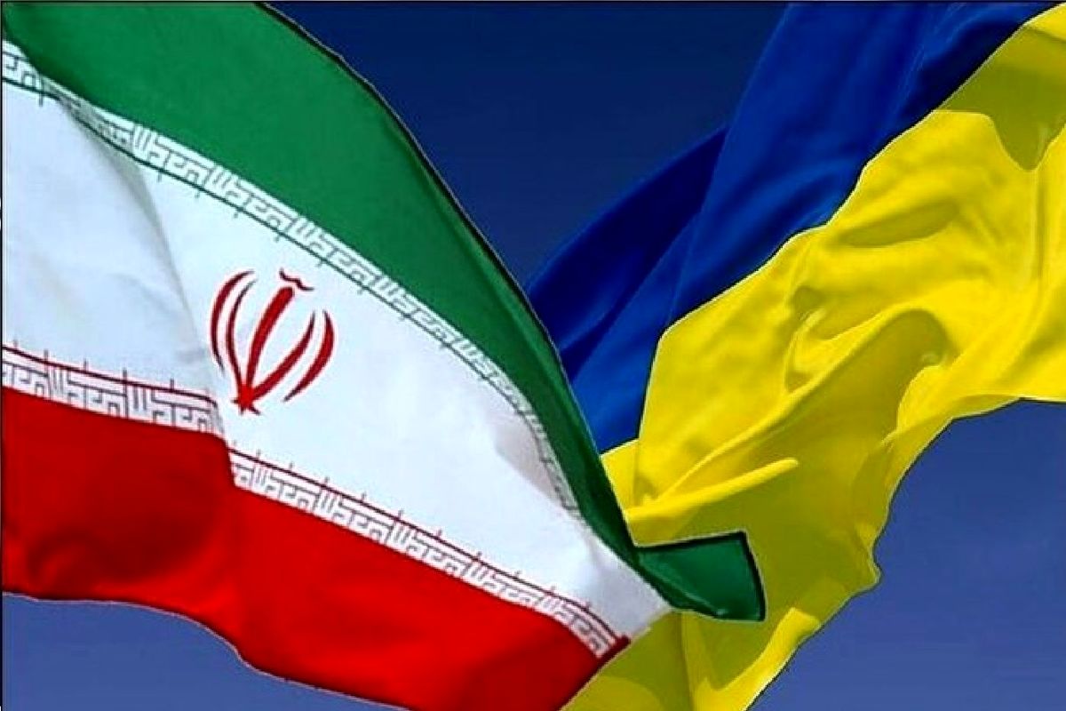 ایران و اوکراین