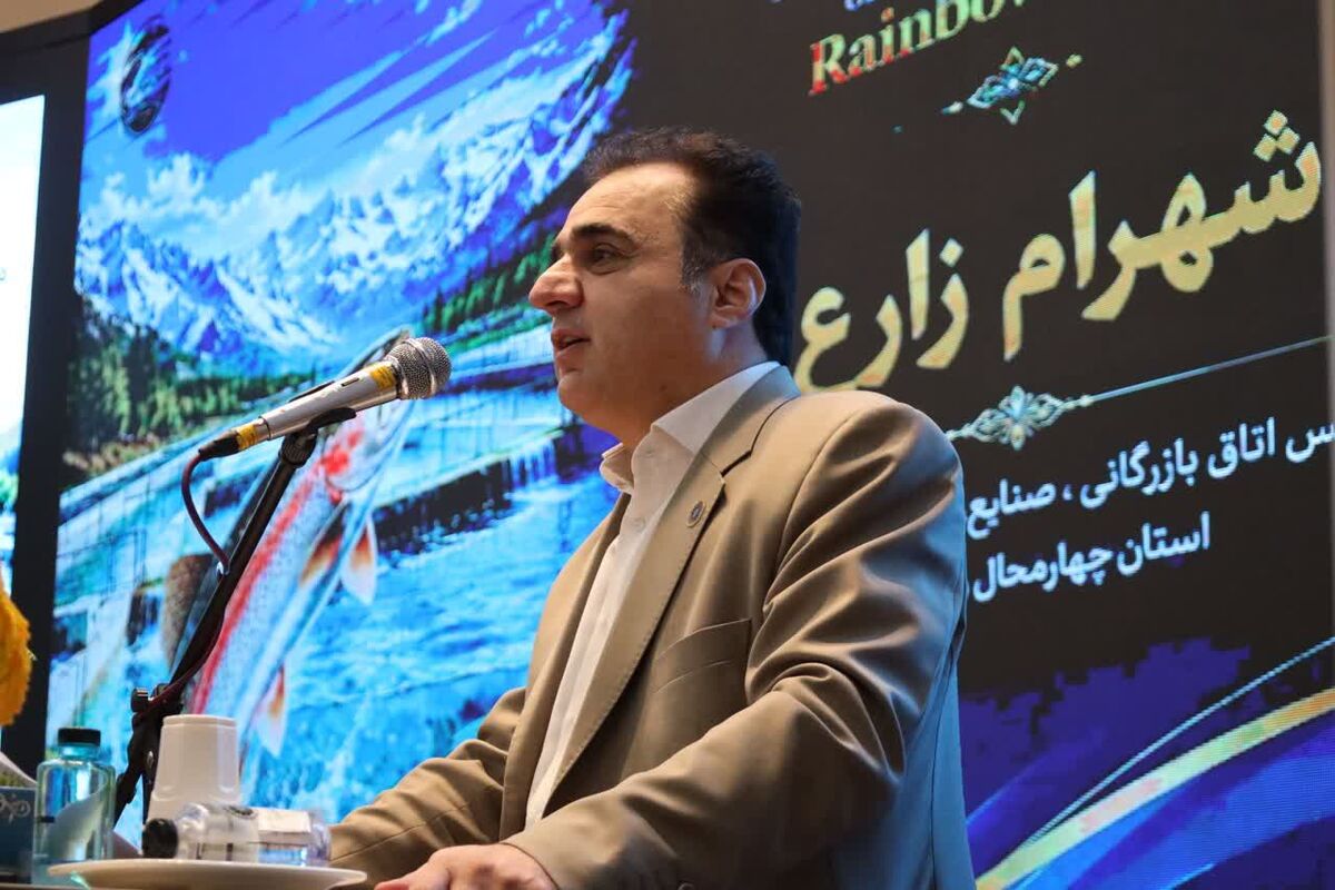 زارع