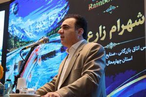 رشد صادرات ماهیان سردآبی با توسعه بازار اوراسیا