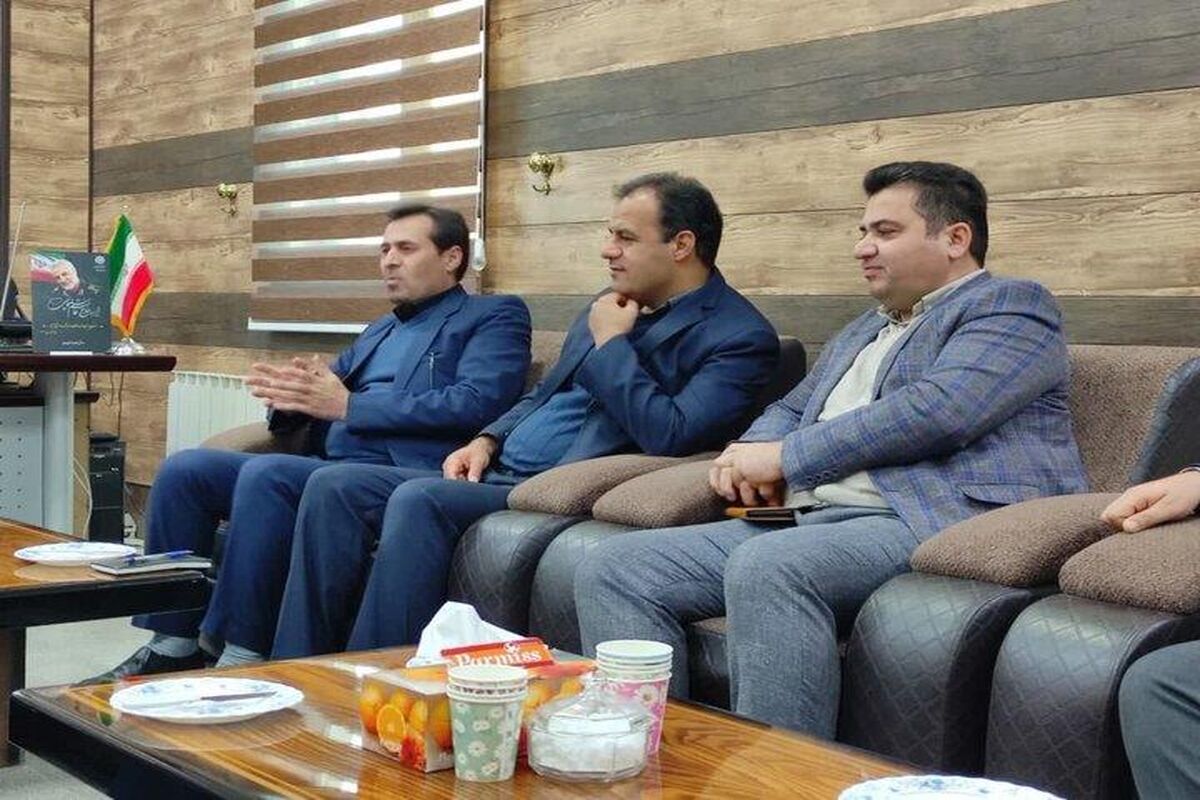 بانک مسکن