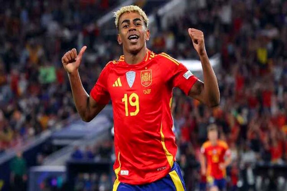 لامینه یامال