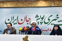 دشمن در مسئله جمعیت برنامه‌ریزی کرده است 