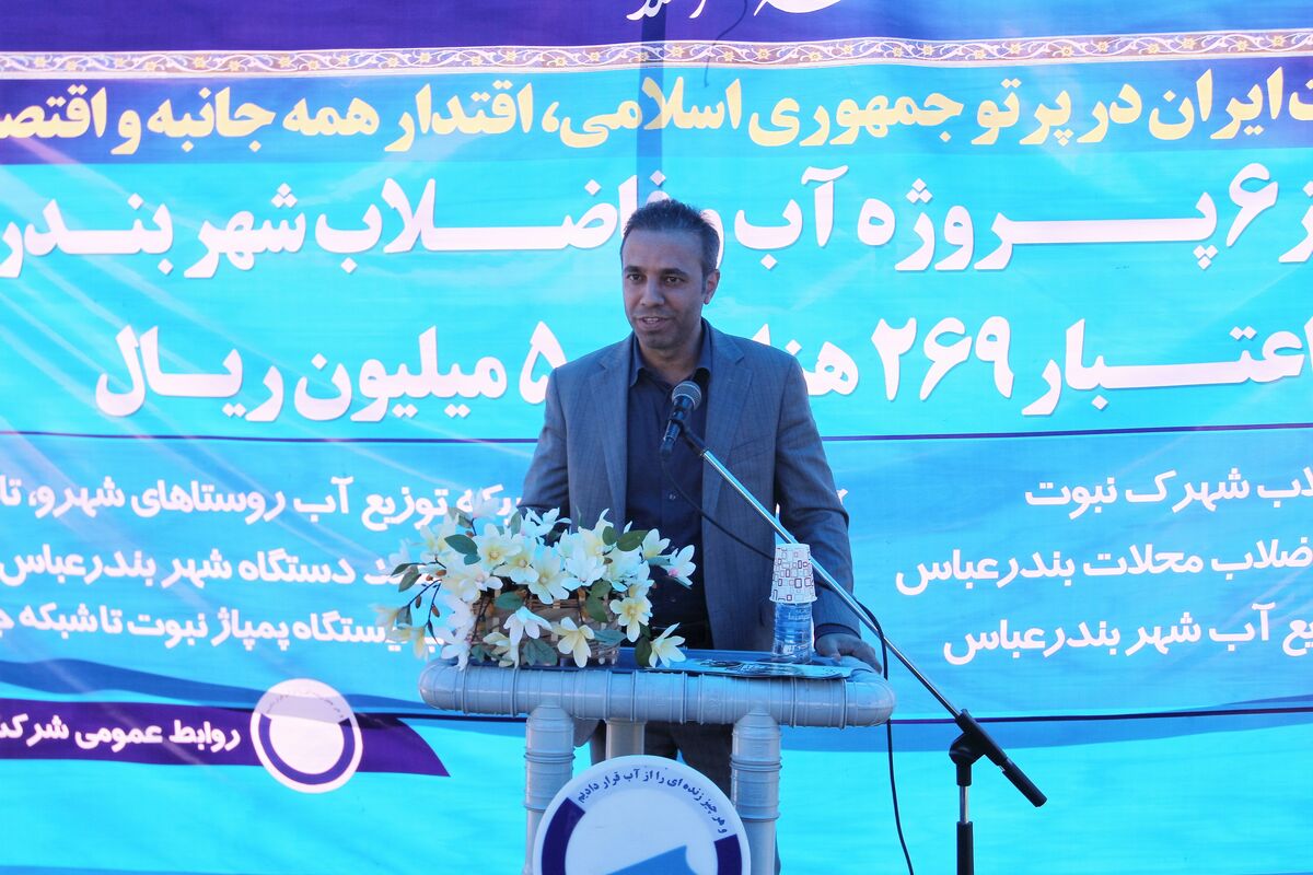 امین قصمی