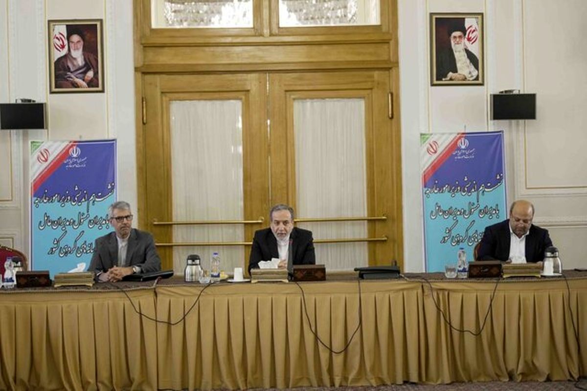 جلسه هم‌اندیشی وزیر امور خارجه ایران با مدیران ارشد رسانه‌ها