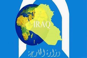 وزارت خارجه عراق انفجار مترو «سن‌پترزبورگ» را محکوم کرد