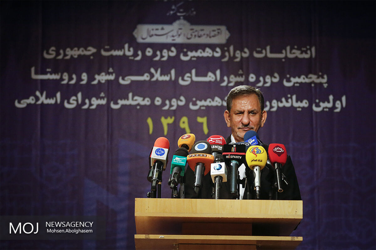 بازدید اسحاق جهانگیری از ستاد انتخابات کشور