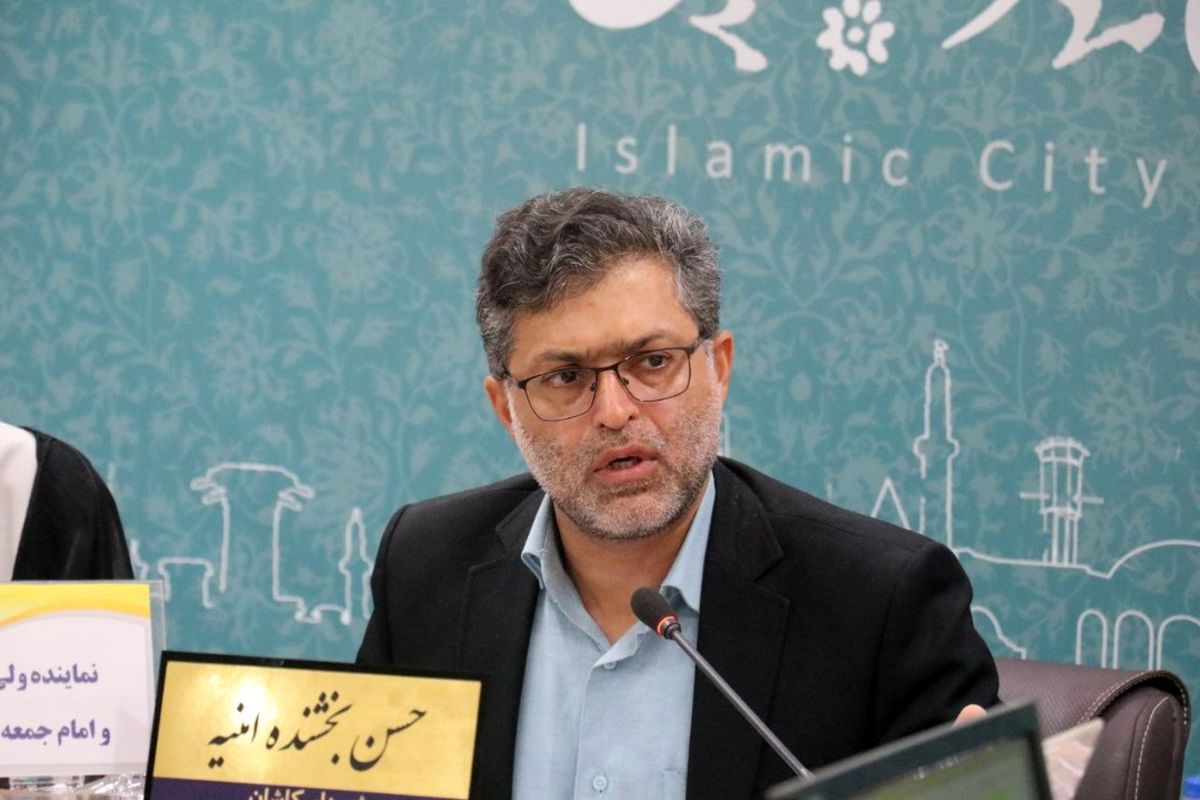 حسن بخشنده امینه