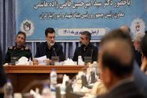 ۱۰درصد از اعتبارات فرهنگی دستگاه‌ها به حوزه ایثار و شهادت اختصاص یابد