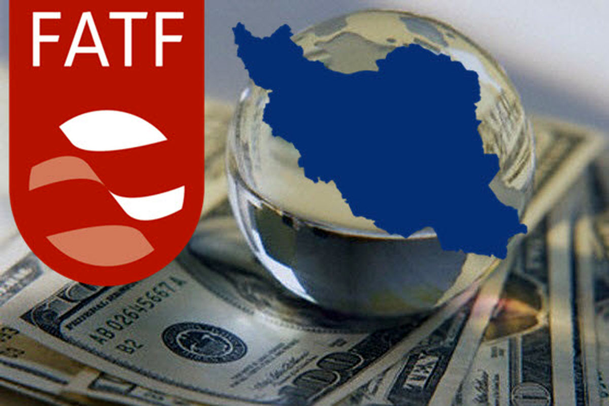 ایران و FATF