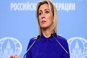 We respond to deportation of diplomats from France