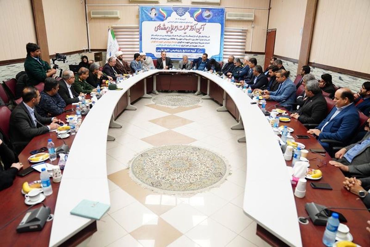 پتروشیمی بندرامام