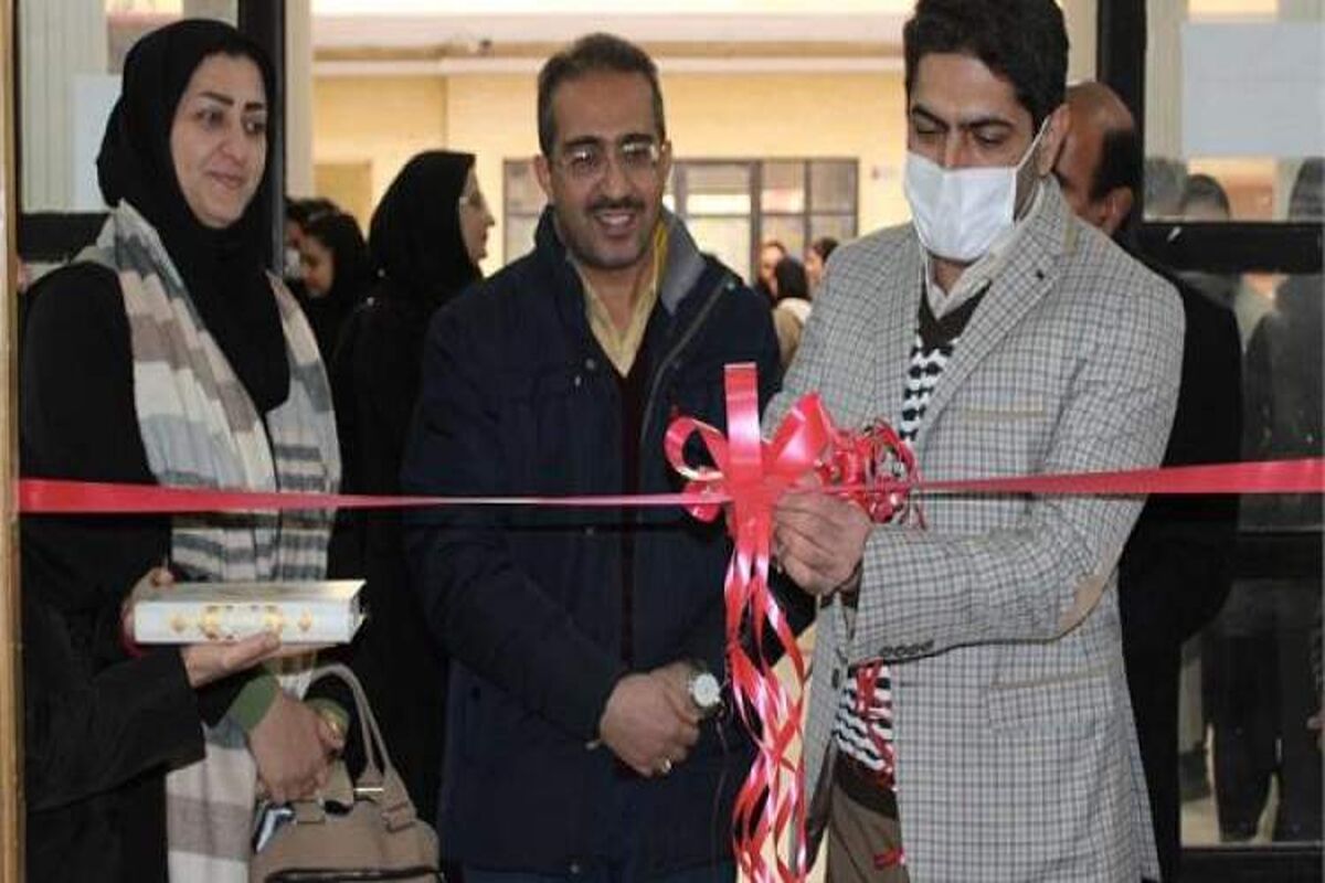 شهید شهرانی 