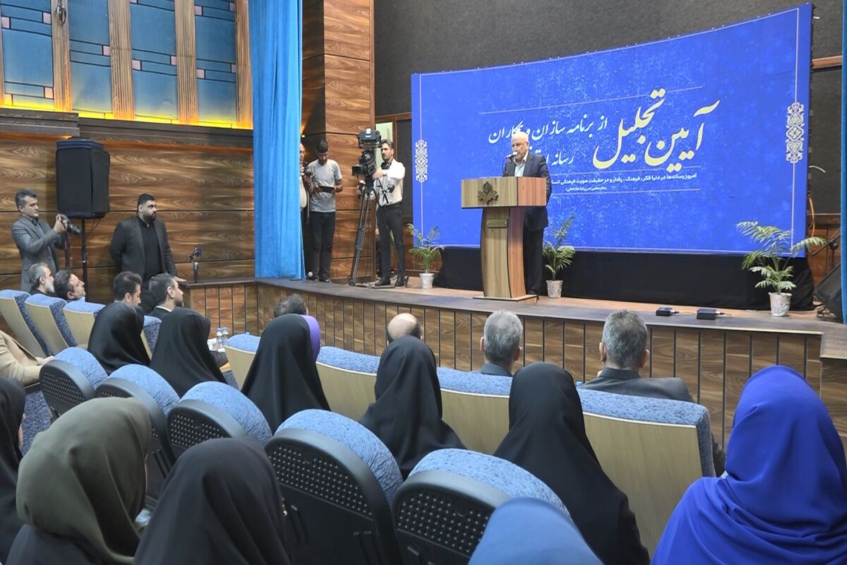 استاندار مازندران 