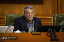 پرونده باغات به کمیسیون ماده 7 برگردانده شد