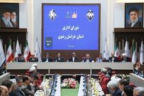 سهم خراسان رضوی از اعتبارات ملی باید افزایش یابد