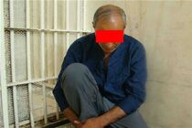 عذاب وجدان باعث اعتراف پدر قاتل/ دو گلوله جان مهدی را گرفت