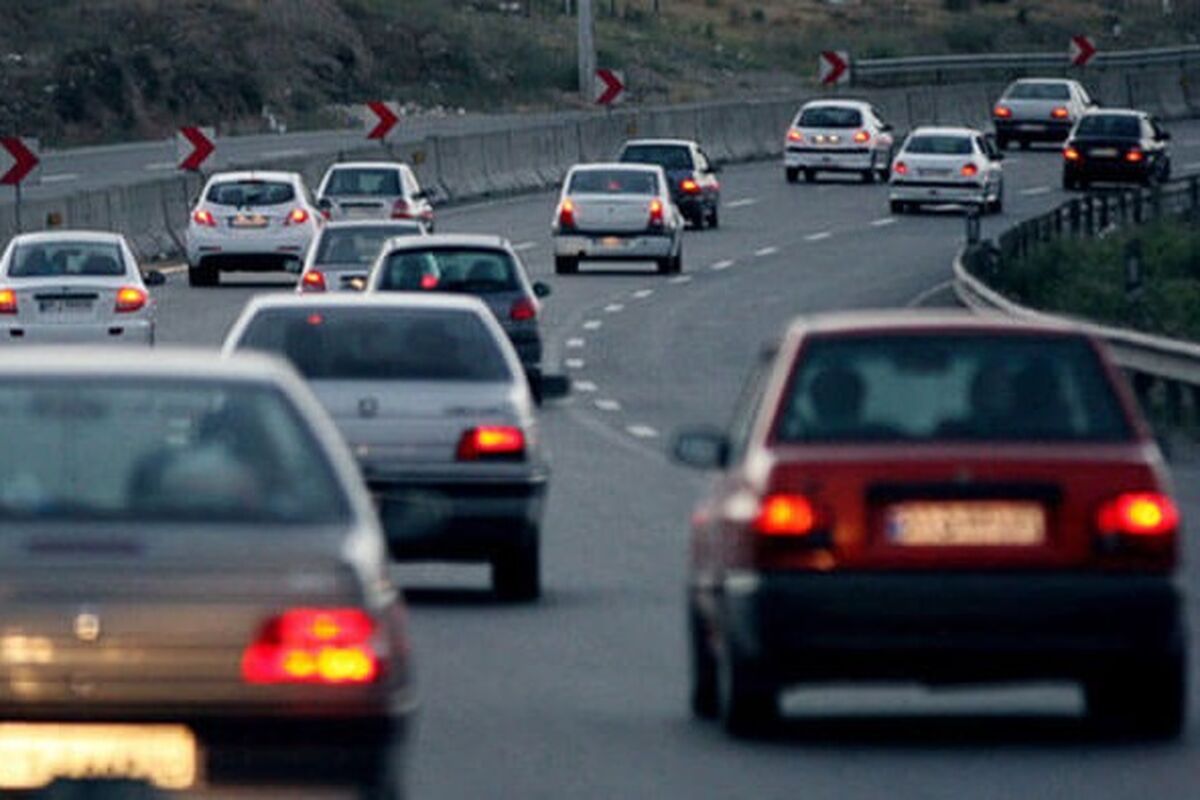 سفرهای برونشهری