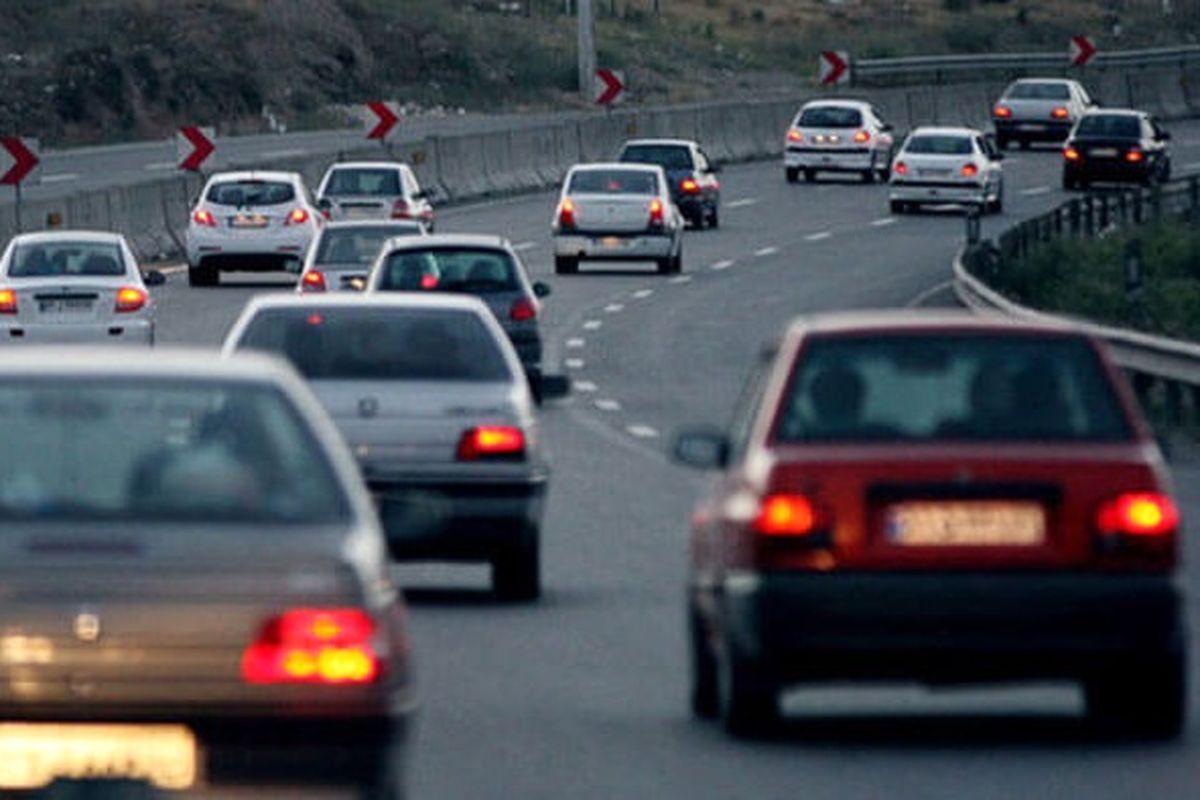 سفرهای برونشهری