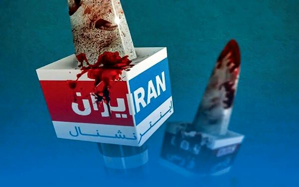 تناقض‌های رسوا کننده اسرائیل اینترنشنال/ از تیم‌ جمهوری اسلامی تا تیم‌ملی ایران! + فیلم