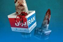 تناقض‌های رسوا کننده اسرائیل اینترنشنال/ از تیم‌ جمهوری اسلامی تا تیم‌ملی ایران! + فیلم