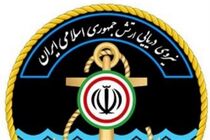 ناخدایکم کوروش محرابی فرمانده جدید منطقه دوم دریایی ولایت شد