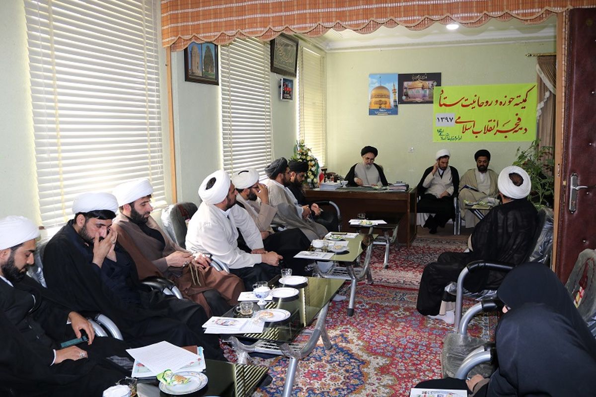 انقلاب اسلامی