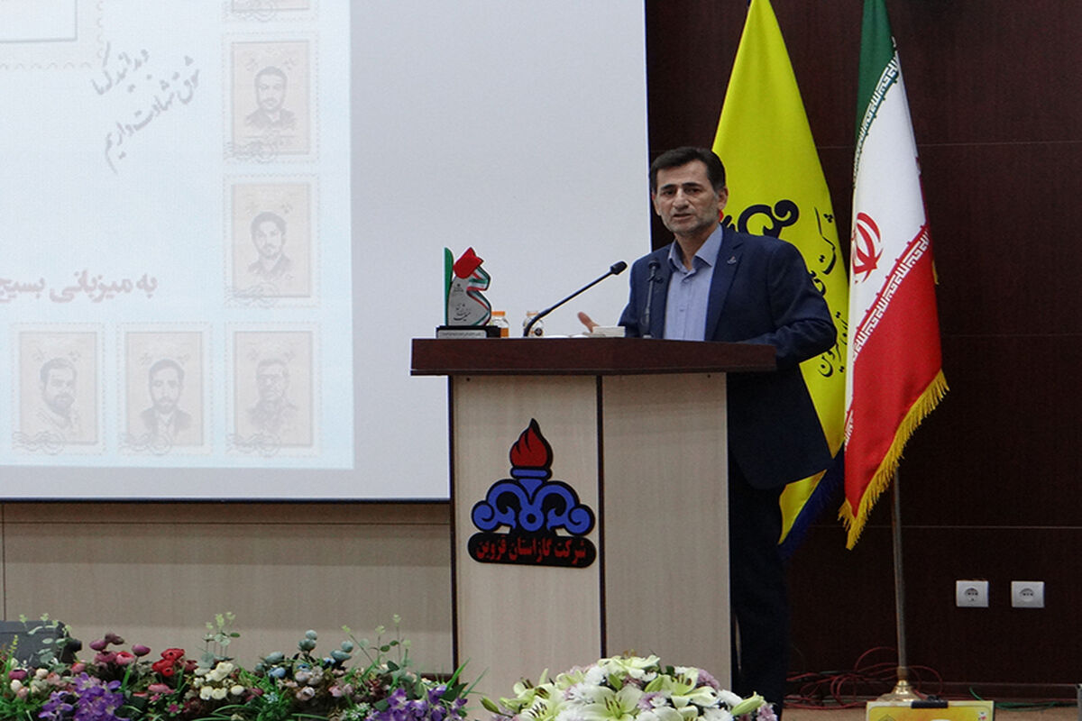 مدیرعامل گاز