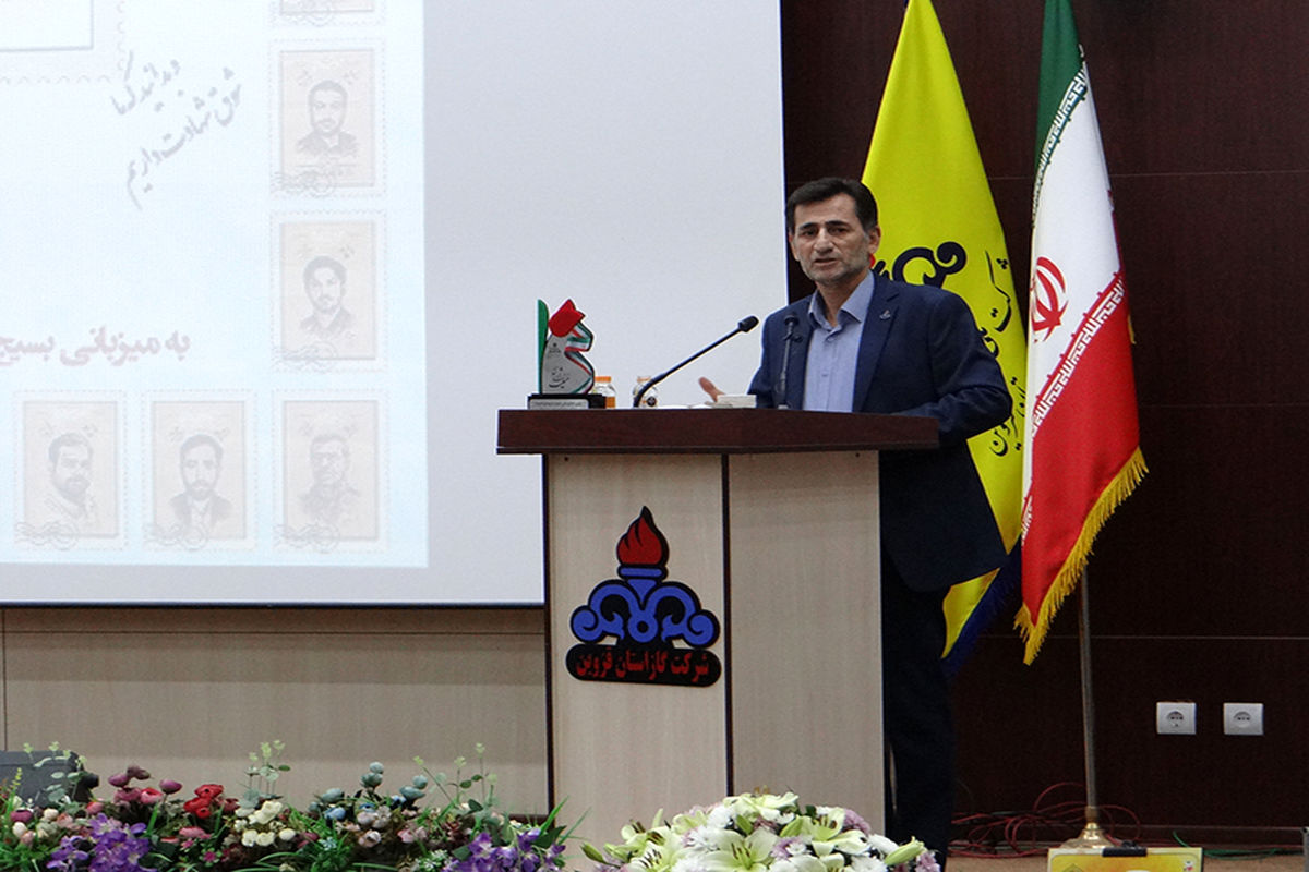 مدیرعامل گاز