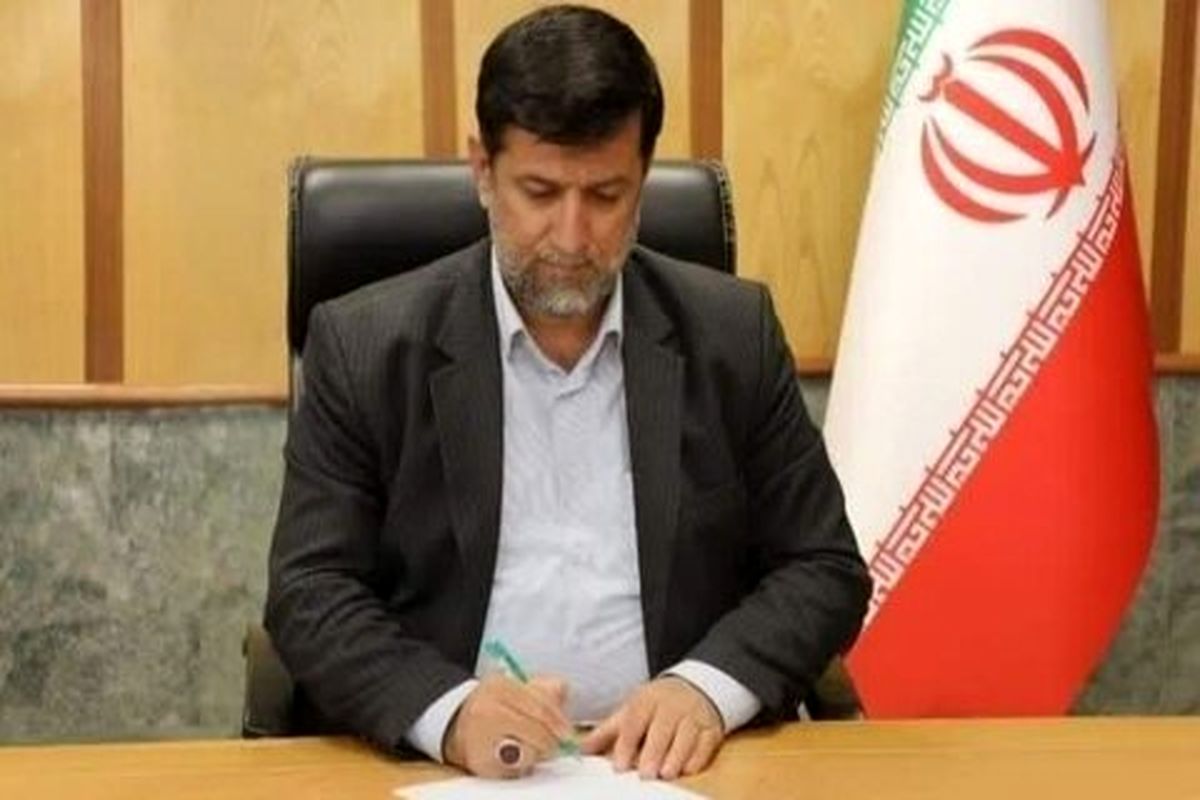 استاندار قم