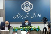 جشنواره «کارستان 1400» به میزبانی بندرعباس برگزار می‌شود/شهرداری بندرعباس در تلاش برای پرداخت معوقات تأمین اجتماعی