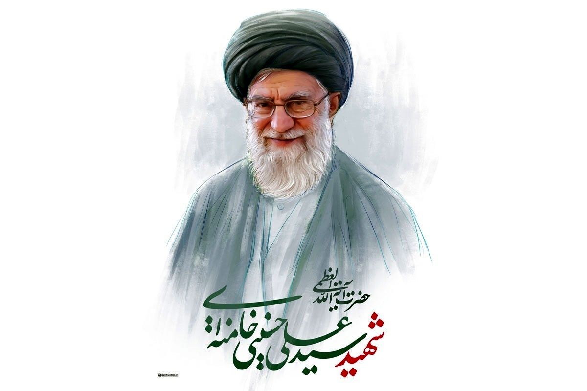 راهداری