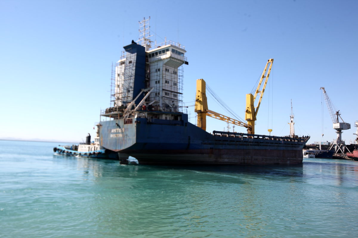 شناور آمیتیس