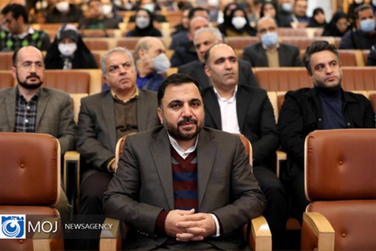 وزیر ارتباطات