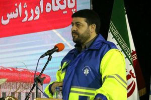 آخرین آمار مراجعه نمازگزاران تهرانی به اورژانس