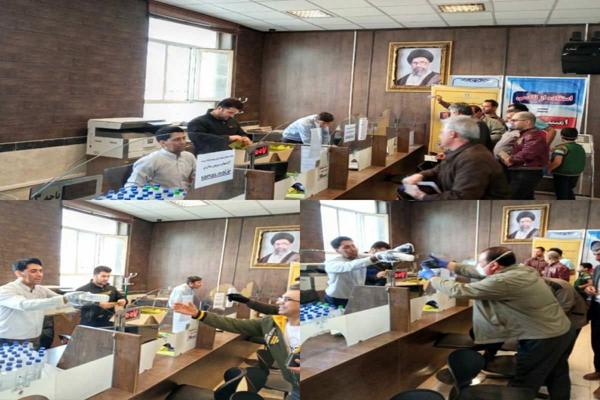 تاکسیرانی کرمانشاه