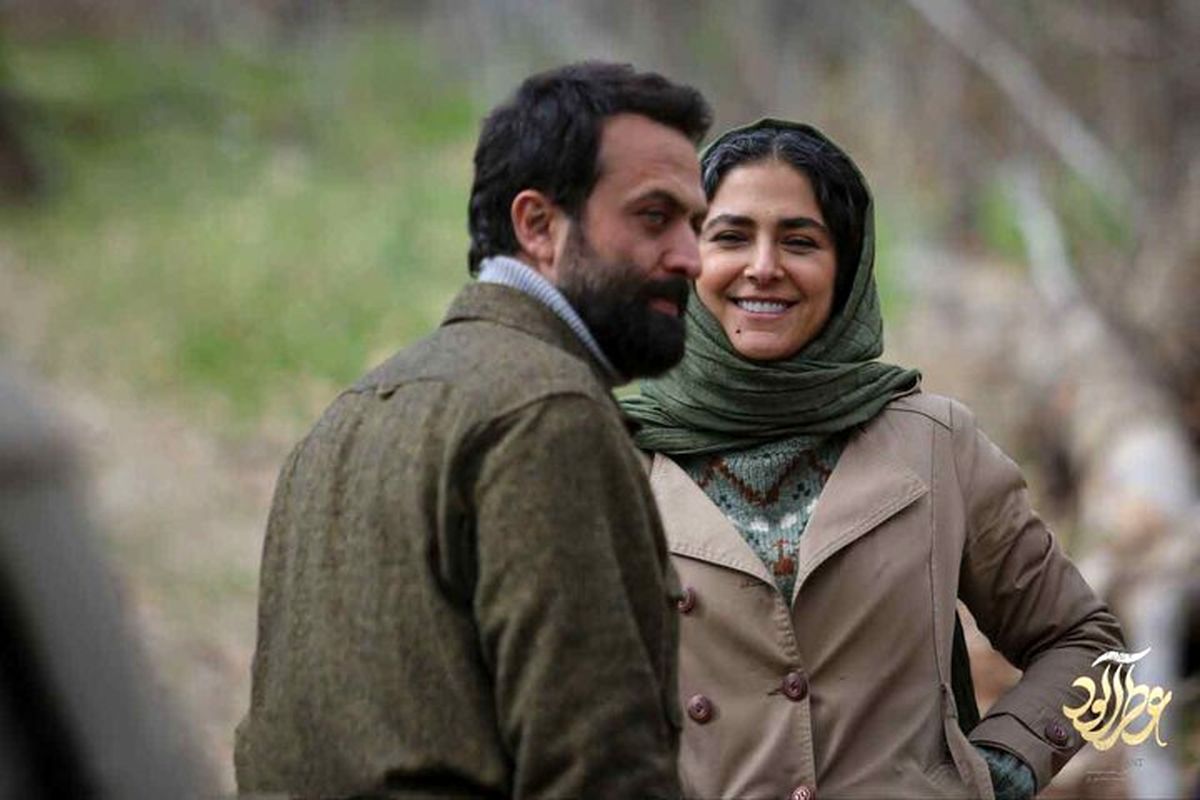 فیلم سینمایی عطرآلود