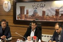 برخورد قانونی با بکارگیری اتباع  فاقد مجوز اشتغال توسط واحد های صنفی