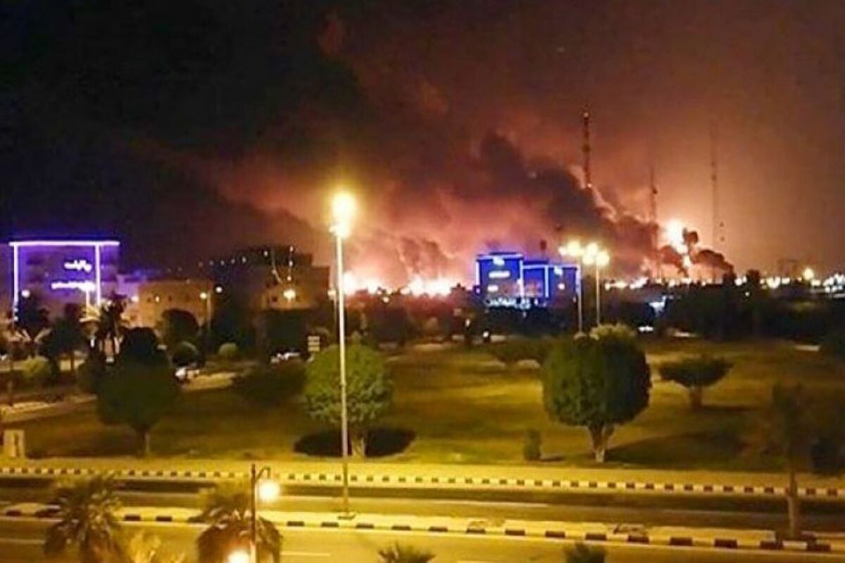 حمله به آرامکو