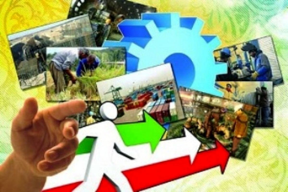 ایجاد  شغل در کرمانشاه