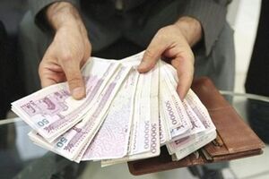 تشکیل کارگروه بررسی نحوه افزایش حقوق کارمندان دولت