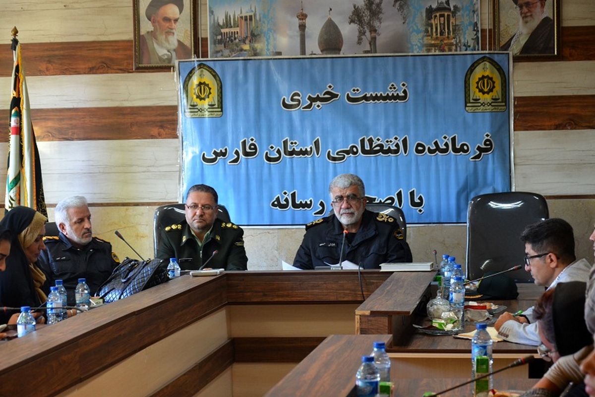 نشست خبری نیروی انتظامی 