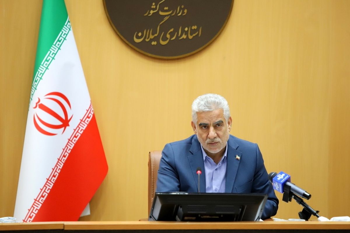 استاندار گیلان