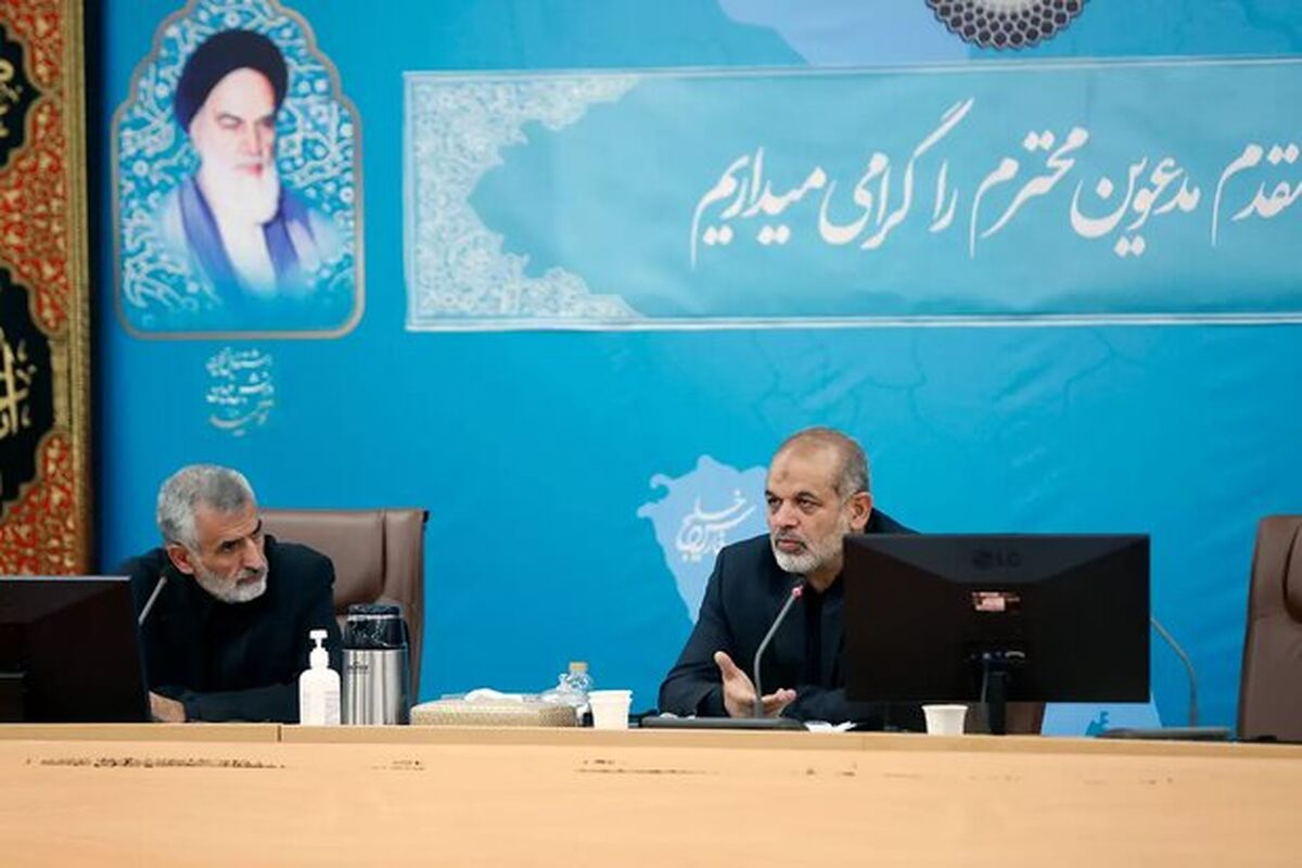 احمد وحیدی