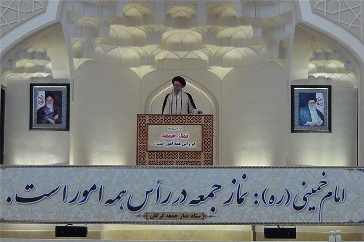 امام جمعه گرگان