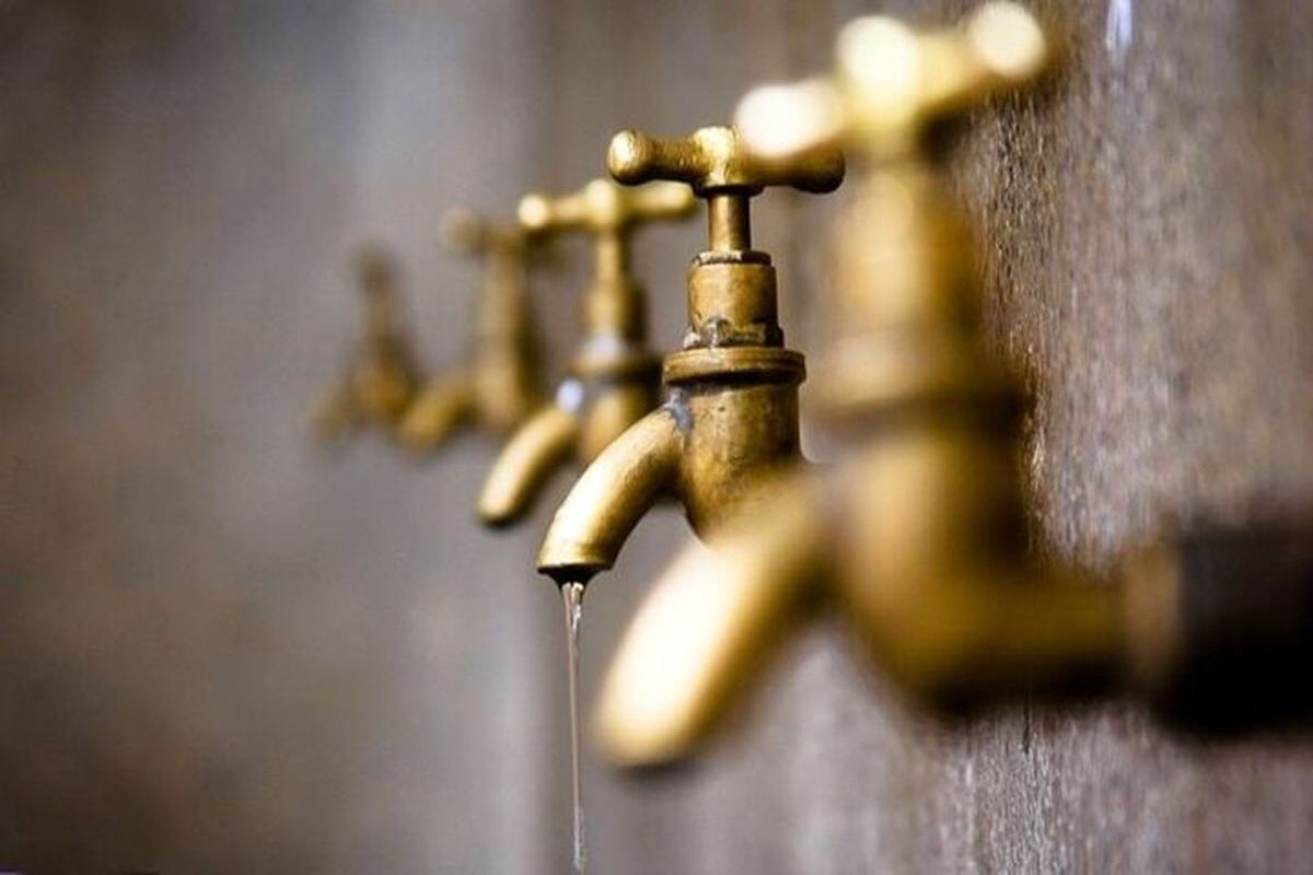 جیره بندی آب 
