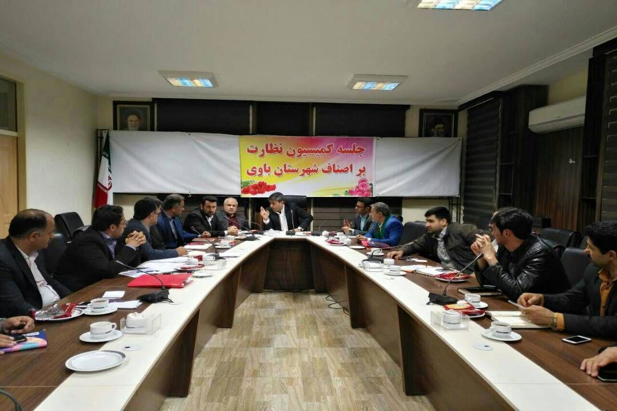 معاون فرماندار باوی