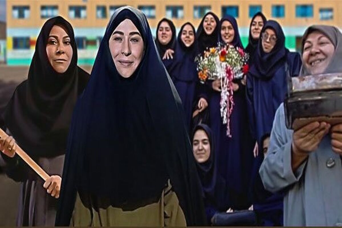 سریال دبیرستان خضرا