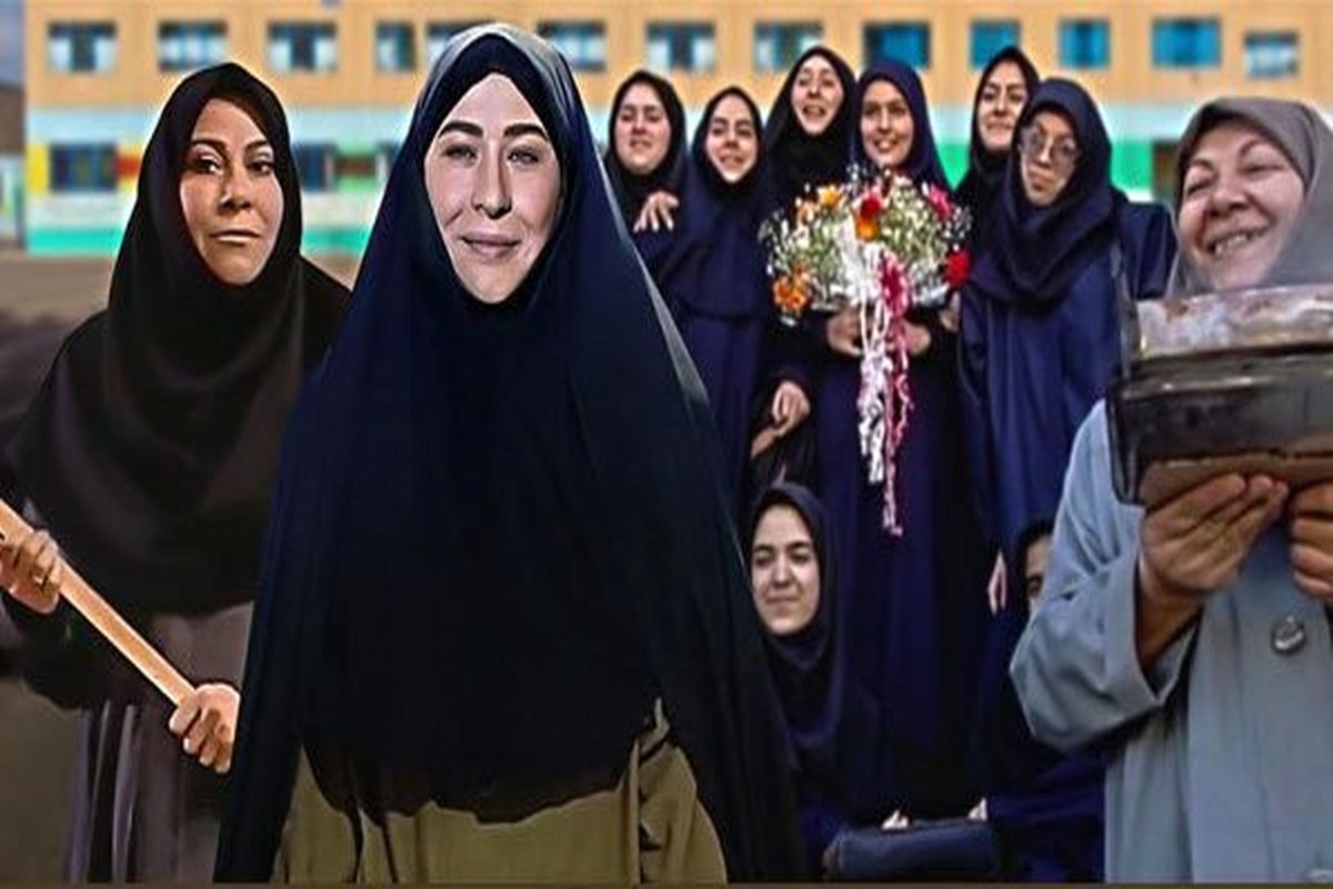 سریال دبیرستان خضرا