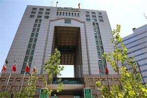مصوبه صیانت از باغات کن ابلاغ شد