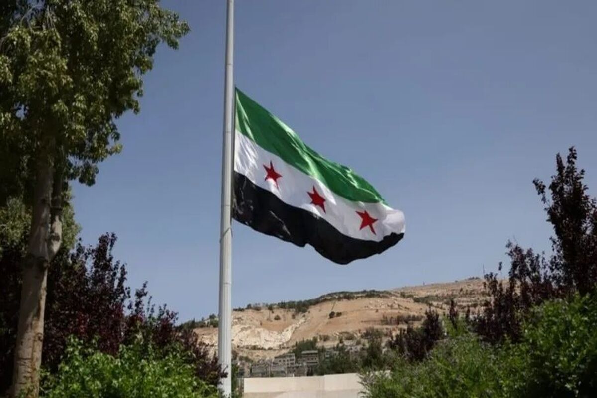 سوریه